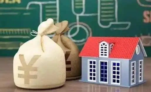沂南老家买房提取公积金（老家有房能提公积金吗）
